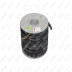 8.0mm x 13.0mm YAKIT HORTUMU S / TİPİ