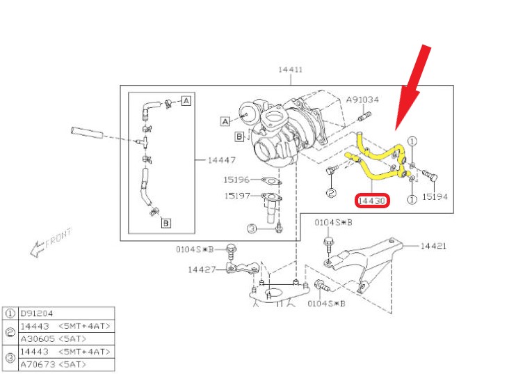 TURBO YAĞLAMA BORUSU